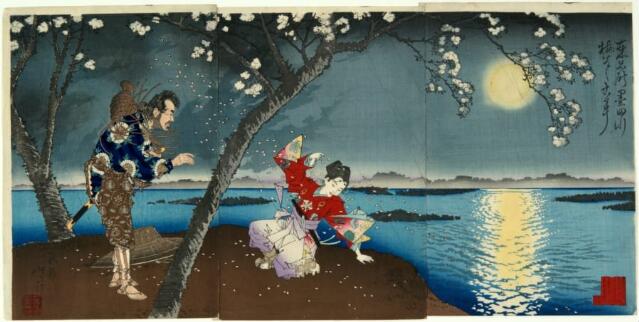 Susanoo no Mikoto Kills the Eight-Headed Serpent at Hinokawa in